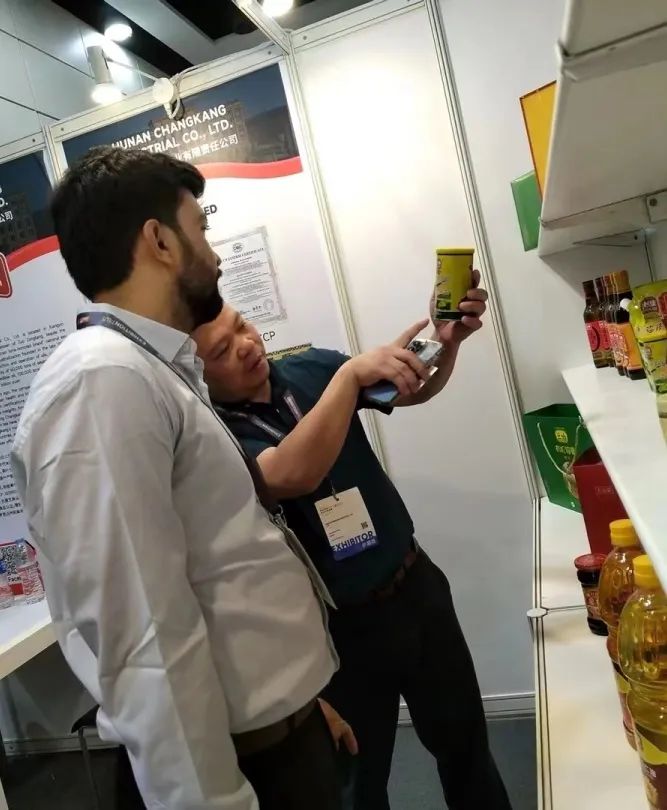 精品久久久久久无码人妻