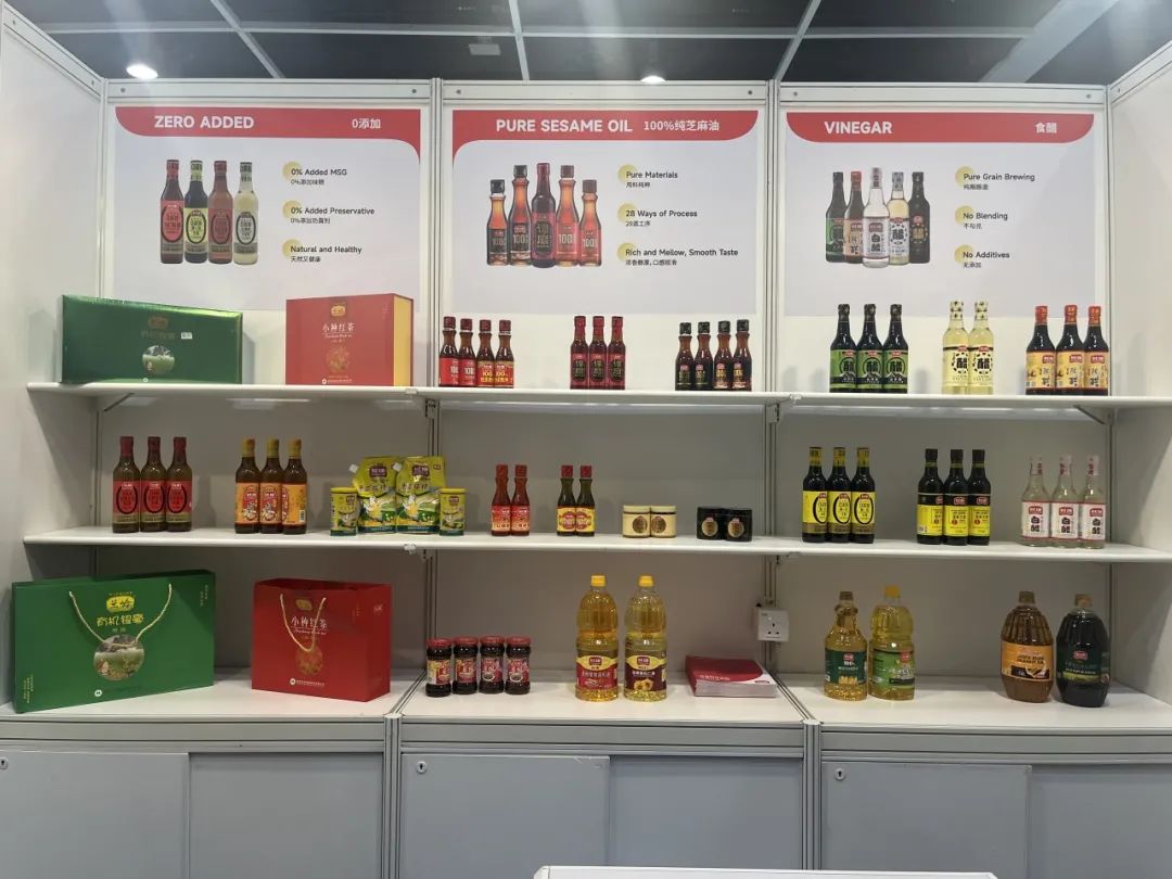 精品久久久久久无码人妻