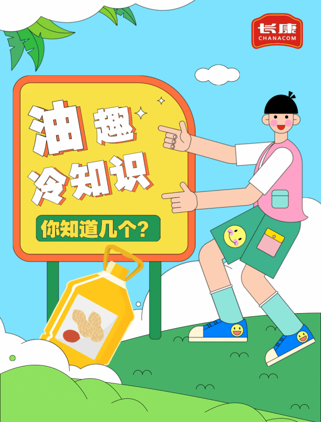 精品久久久久久无码人妻