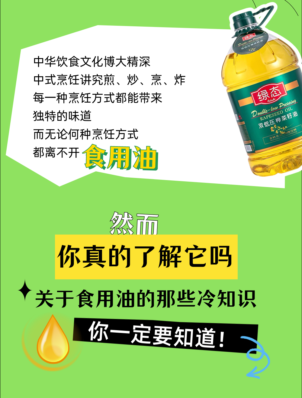 精品久久久久久无码人妻