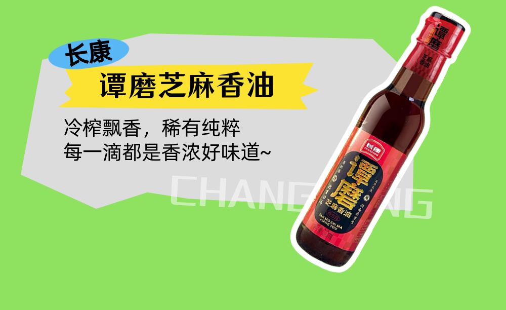 精品久久久久久无码人妻