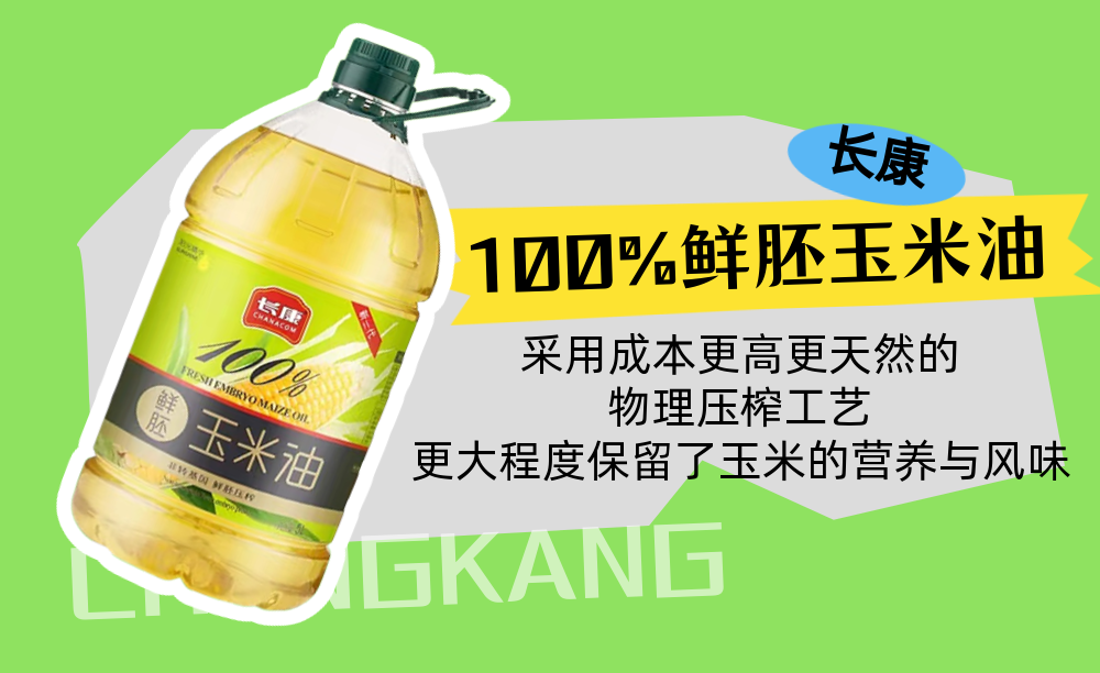 精品久久久久久无码人妻