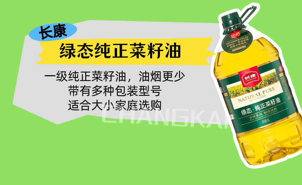 精品久久久久久无码人妻