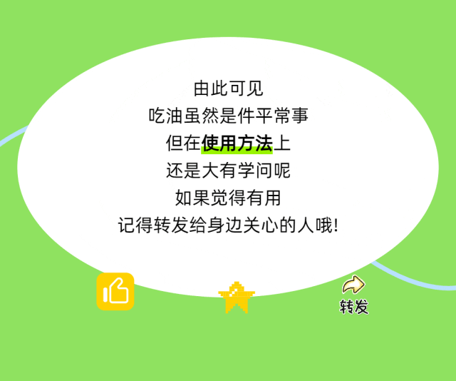 精品久久久久久无码人妻