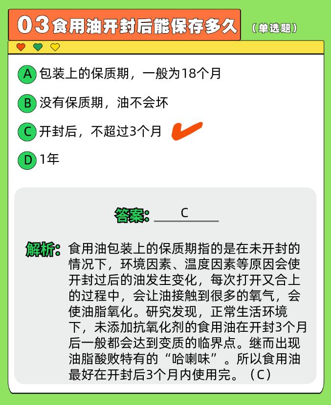 精品久久久久久无码人妻