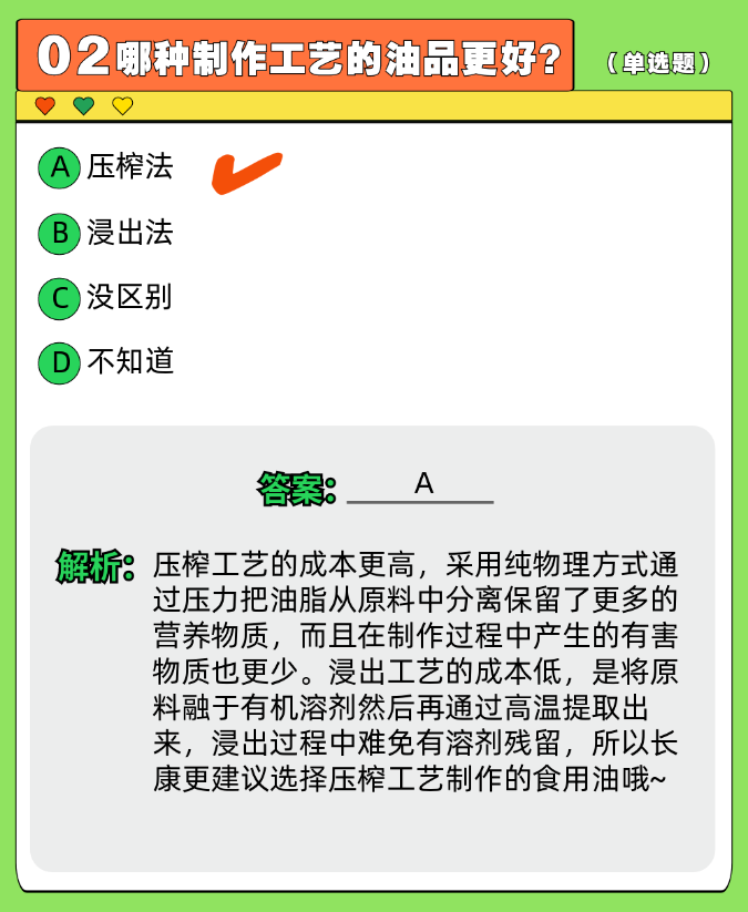 精品久久久久久无码人妻