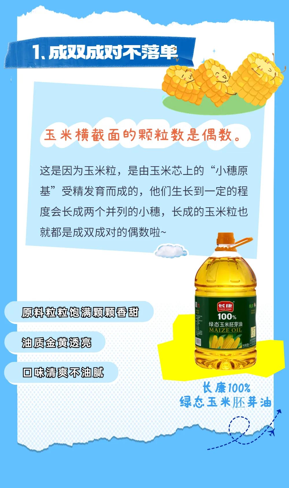 精品久久久久久无码人妻