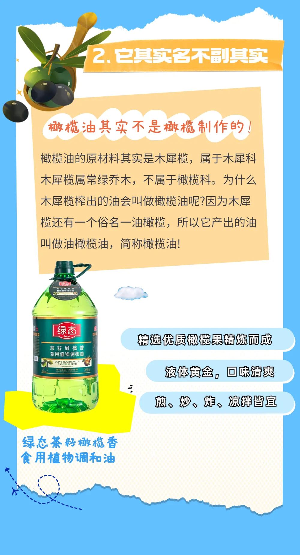 精品久久久久久无码人妻