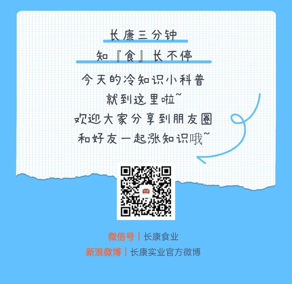 精品久久久久久无码人妻