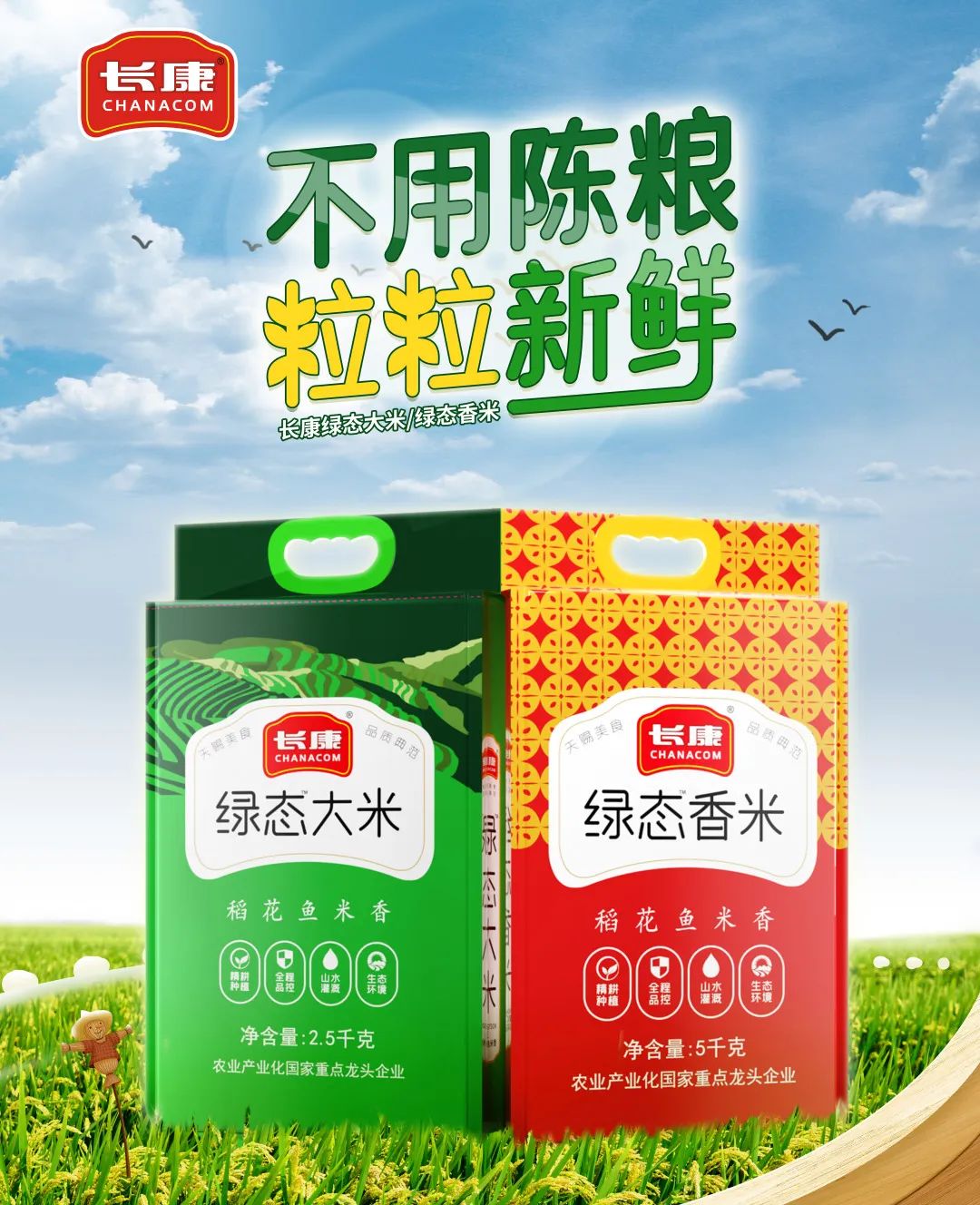 精品久久久久久无码人妻