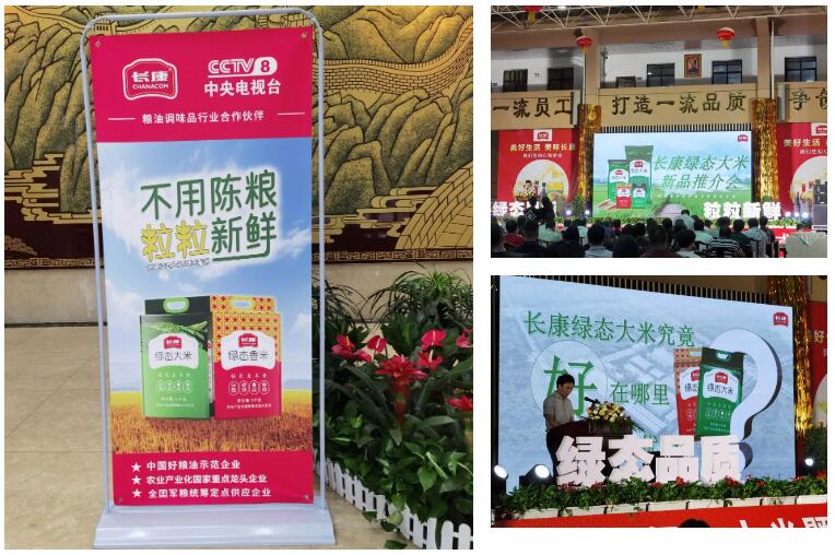 精品久久久久久无码人妻