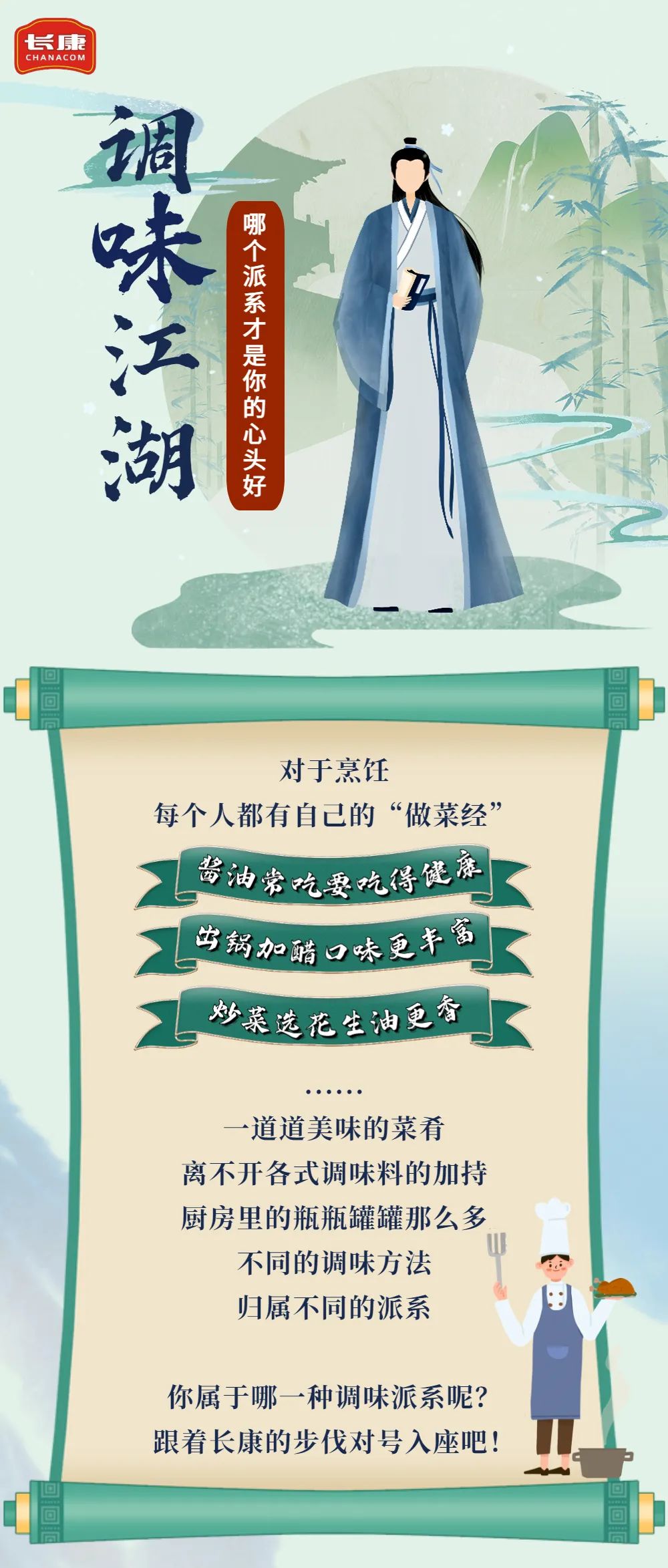 精品久久久久久无码人妻