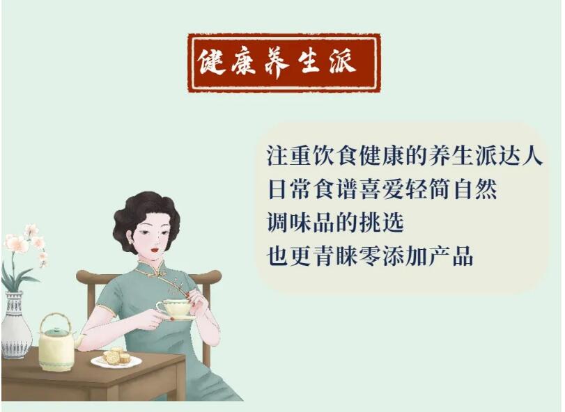 精品久久久久久无码人妻