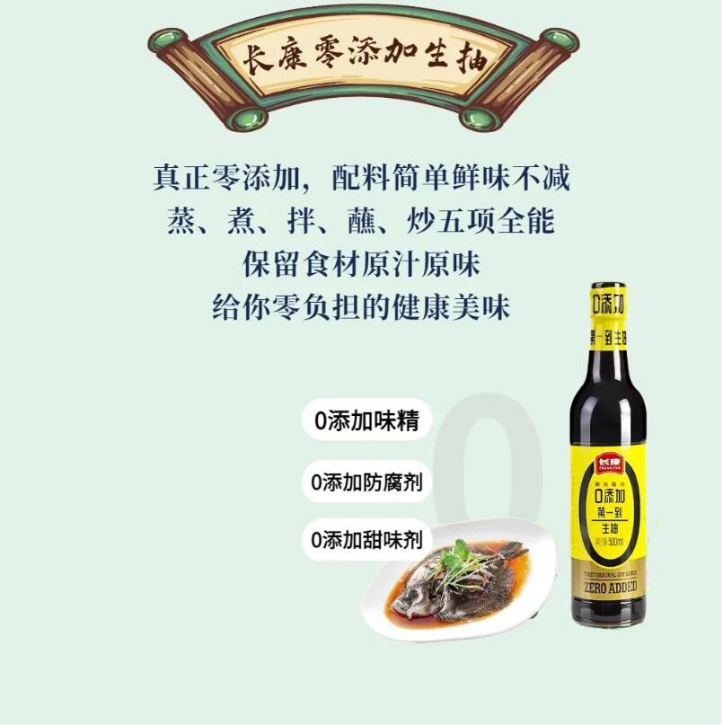 精品久久久久久无码人妻