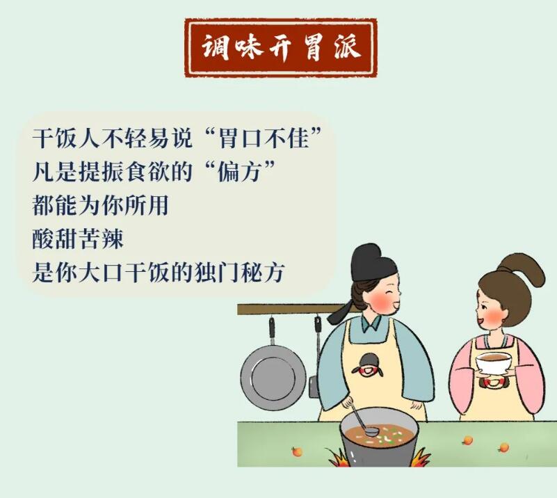 精品久久久久久无码人妻