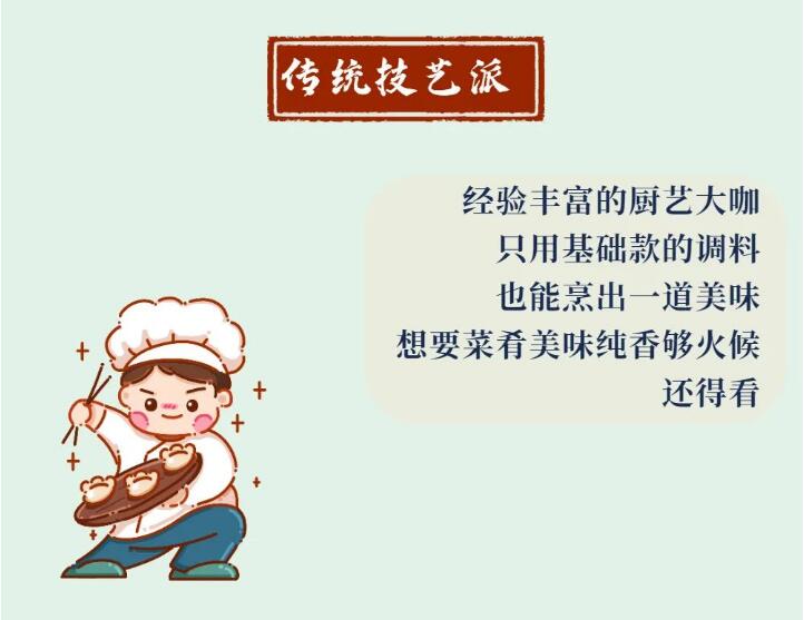 精品久久久久久无码人妻