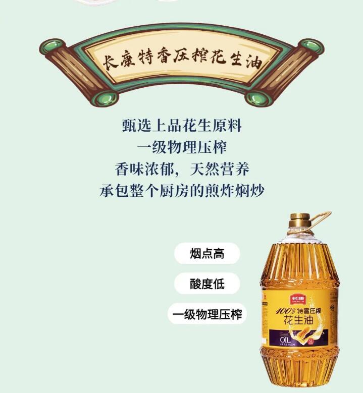 精品久久久久久无码人妻