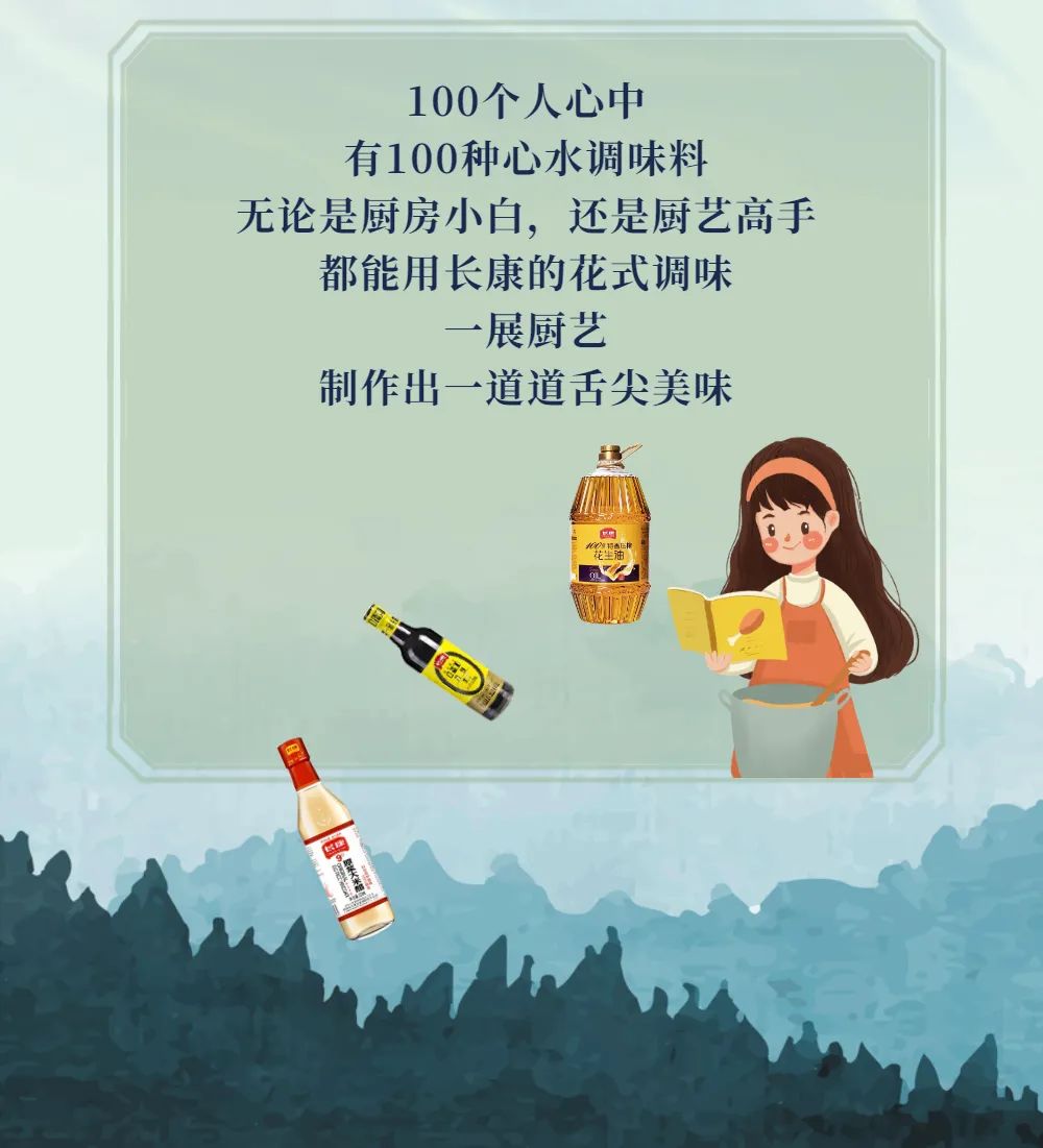 精品久久久久久无码人妻