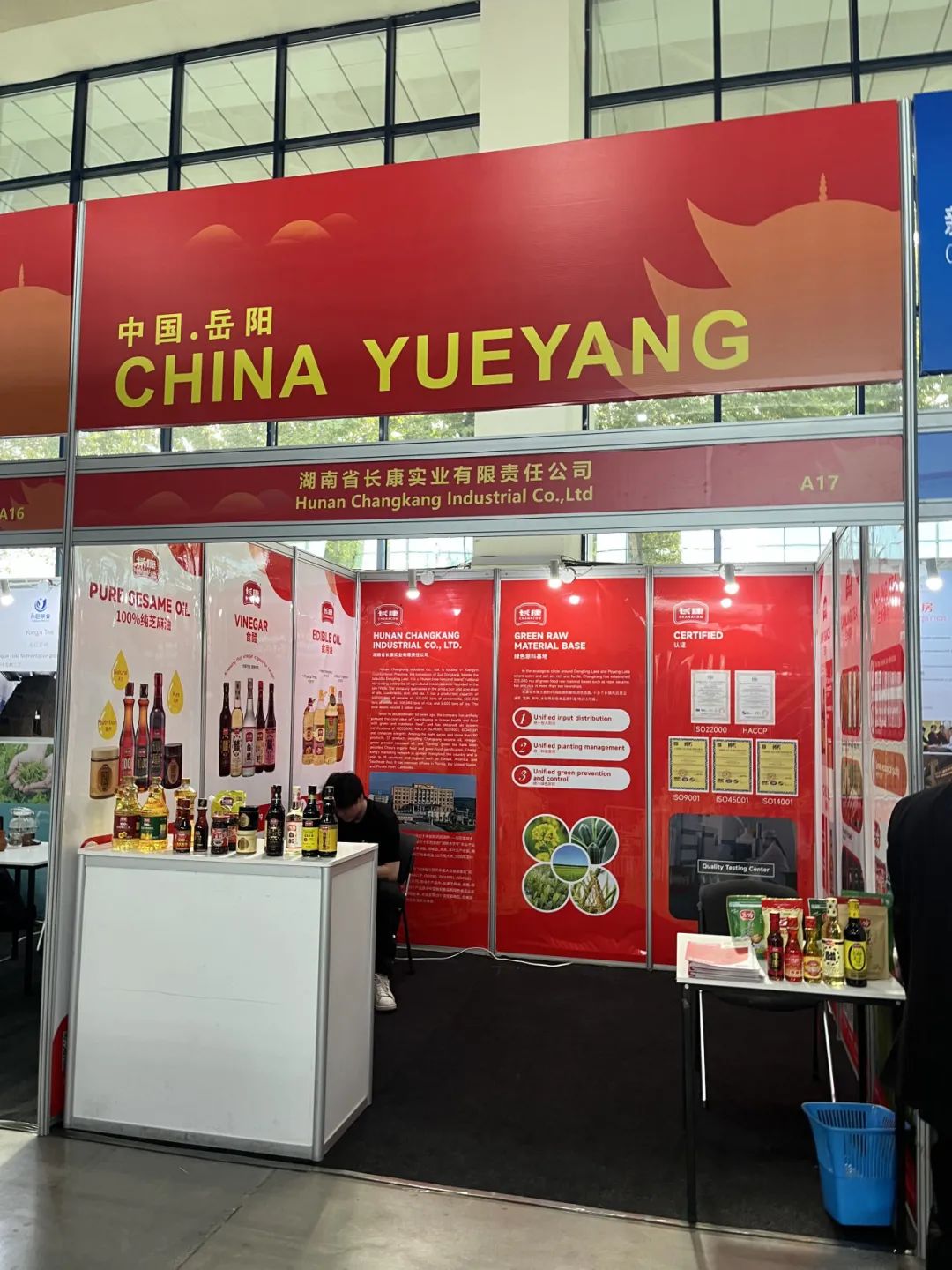 精品久久久久久无码人妻