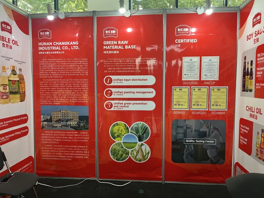 精品久久久久久无码人妻