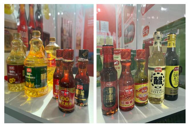 精品久久久久久无码人妻