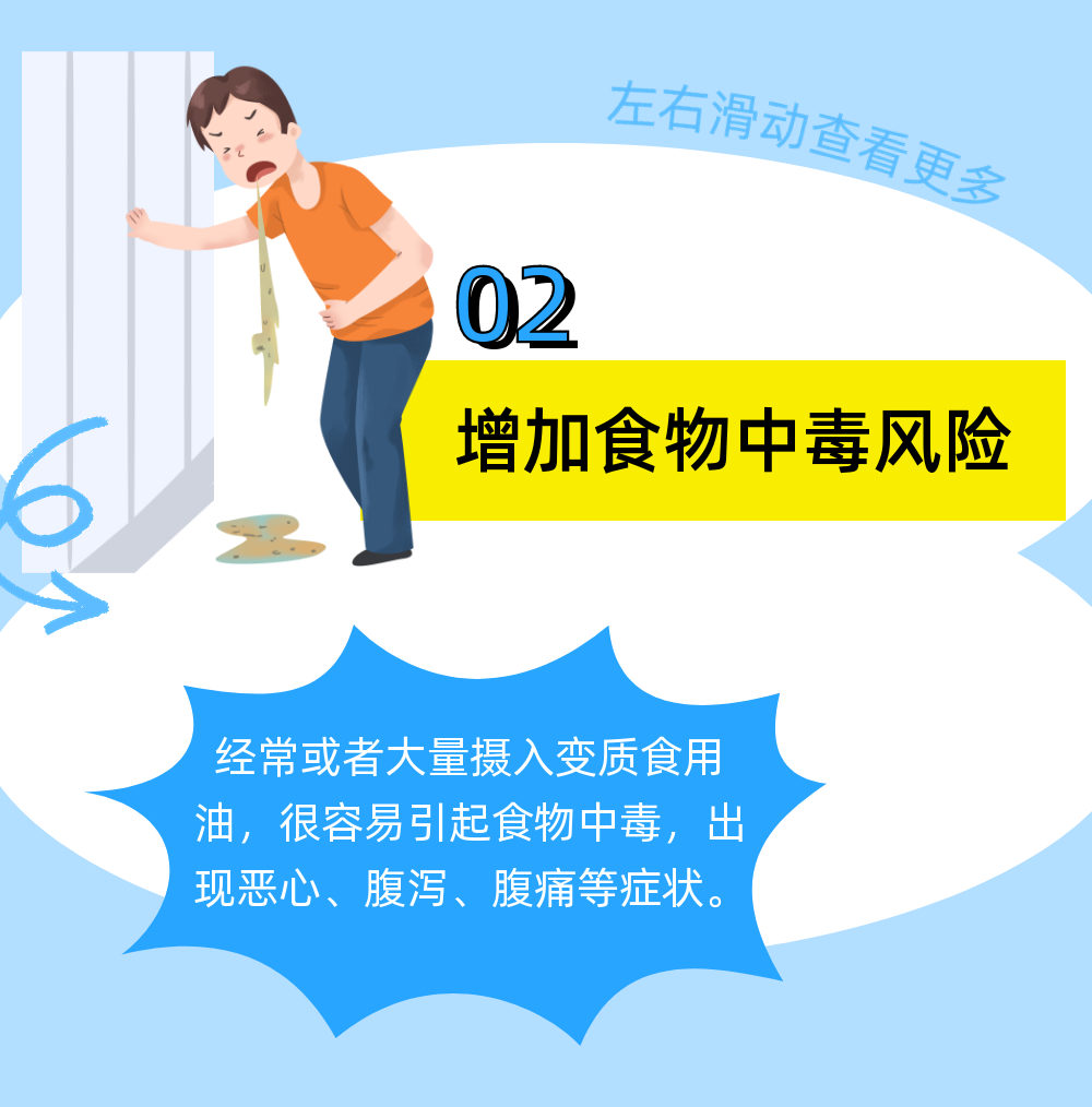 精品久久久久久无码人妻