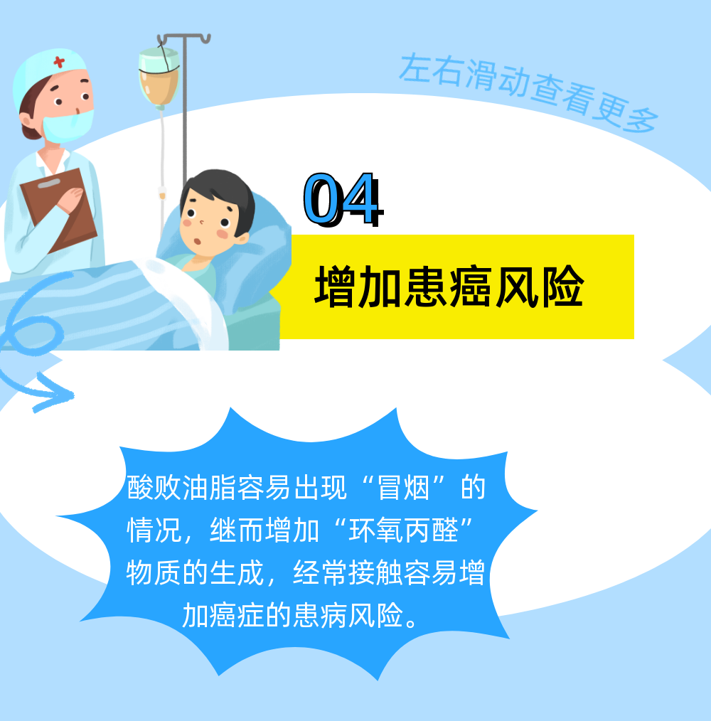 精品久久久久久无码人妻