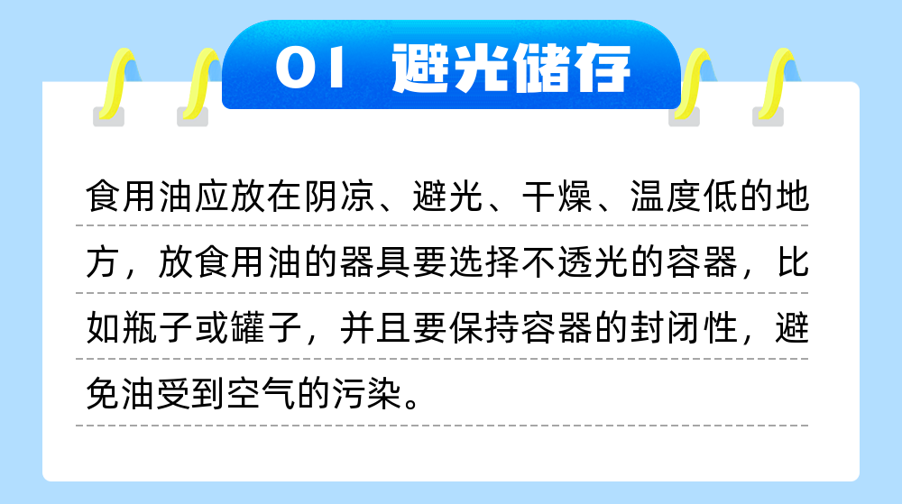 精品久久久久久无码人妻