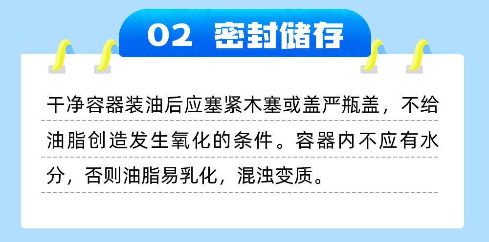 精品久久久久久无码人妻