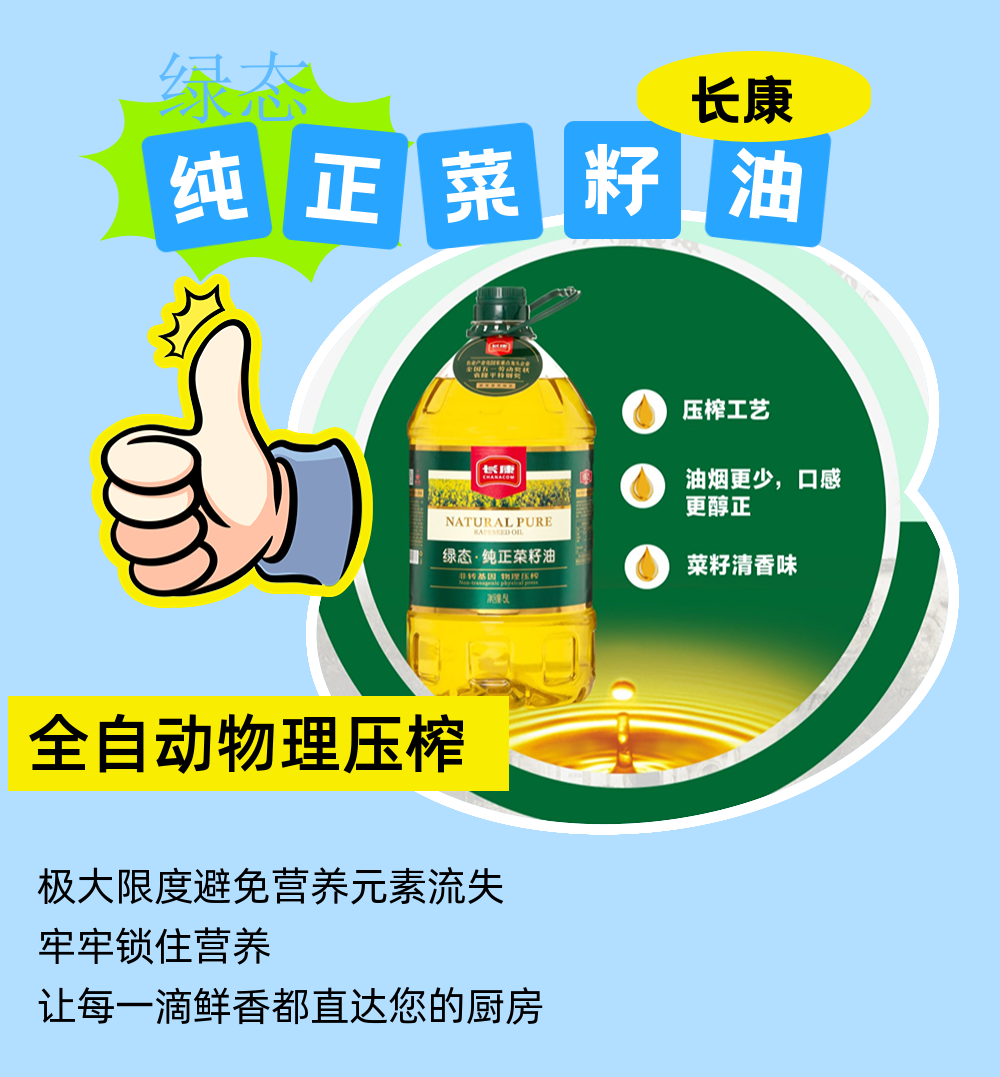 精品久久久久久无码人妻