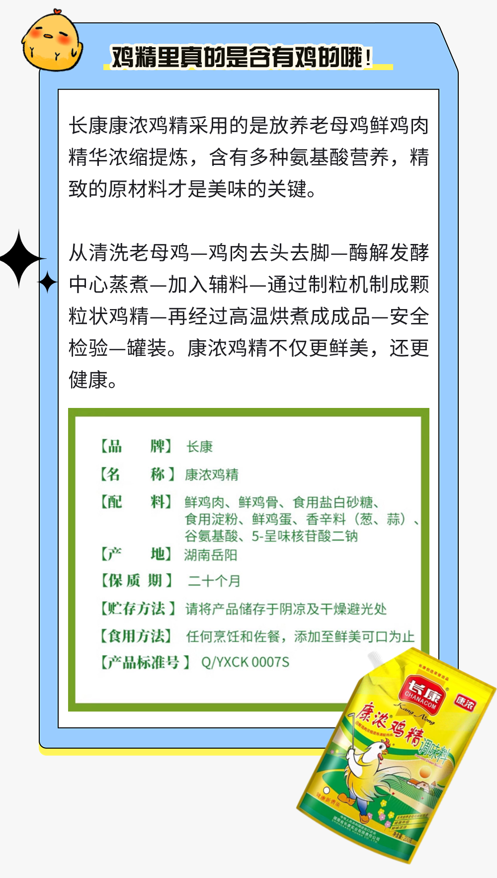 精品久久久久久无码人妻