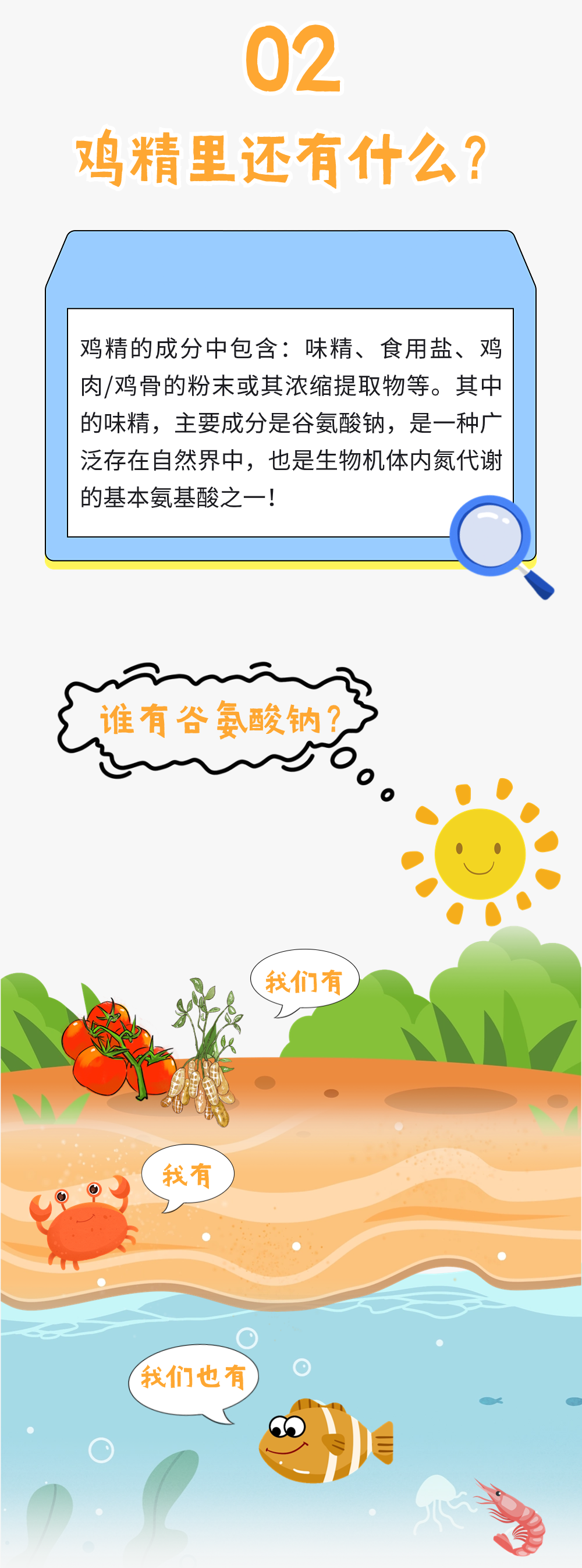 精品久久久久久无码人妻