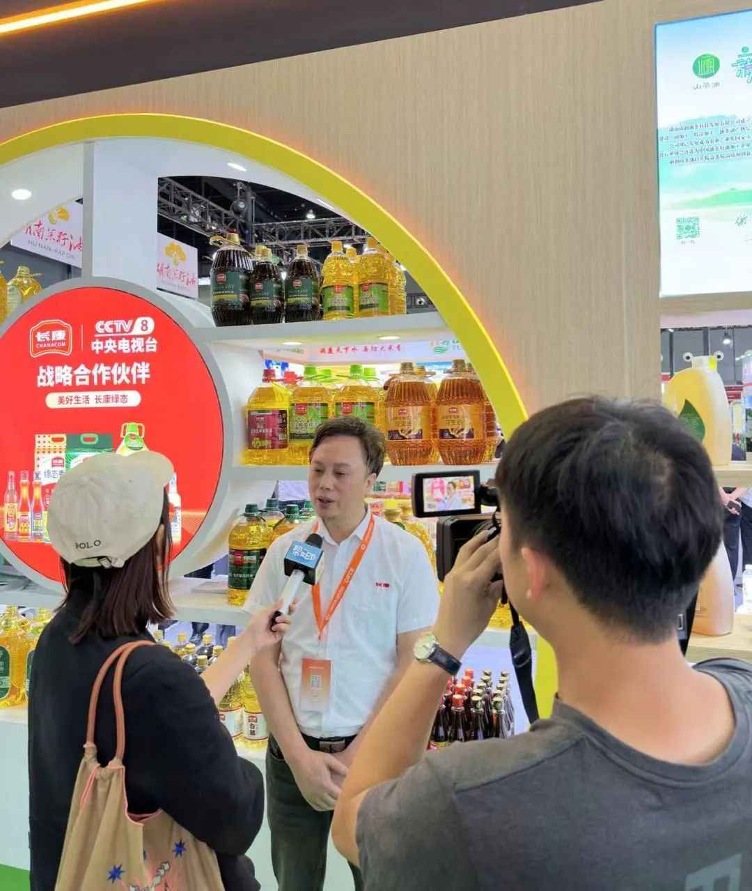 精品久久久久久无码人妻