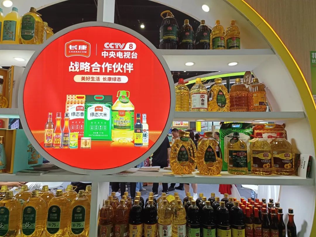 精品久久久久久无码人妻