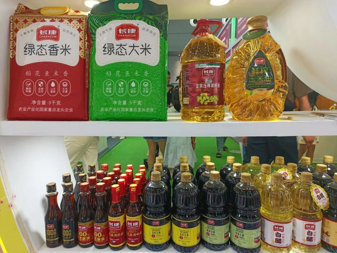 精品久久久久久无码人妻