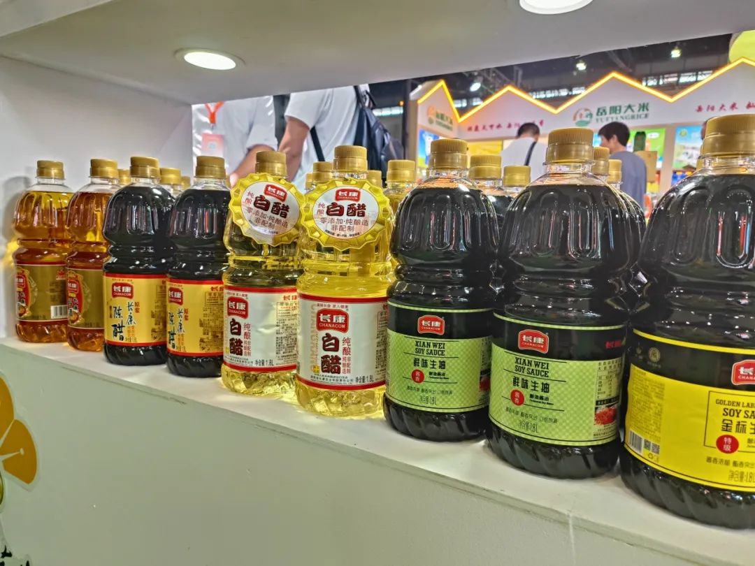 精品久久久久久无码人妻