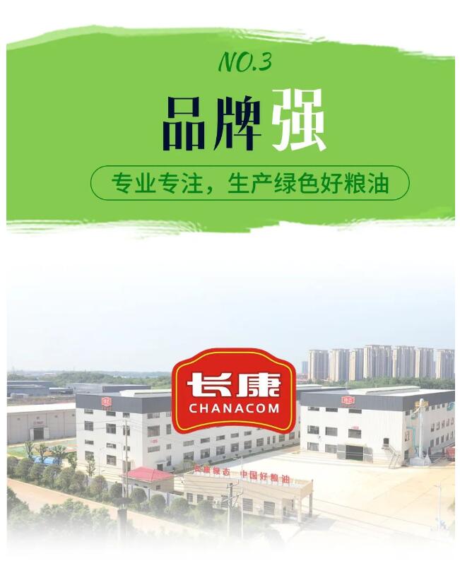 精品久久久久久无码人妻