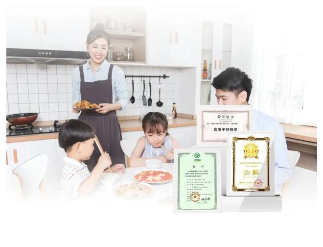 精品久久久久久无码人妻