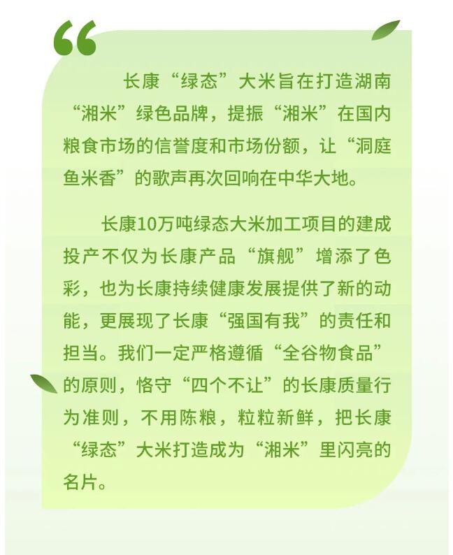 精品久久久久久无码人妻