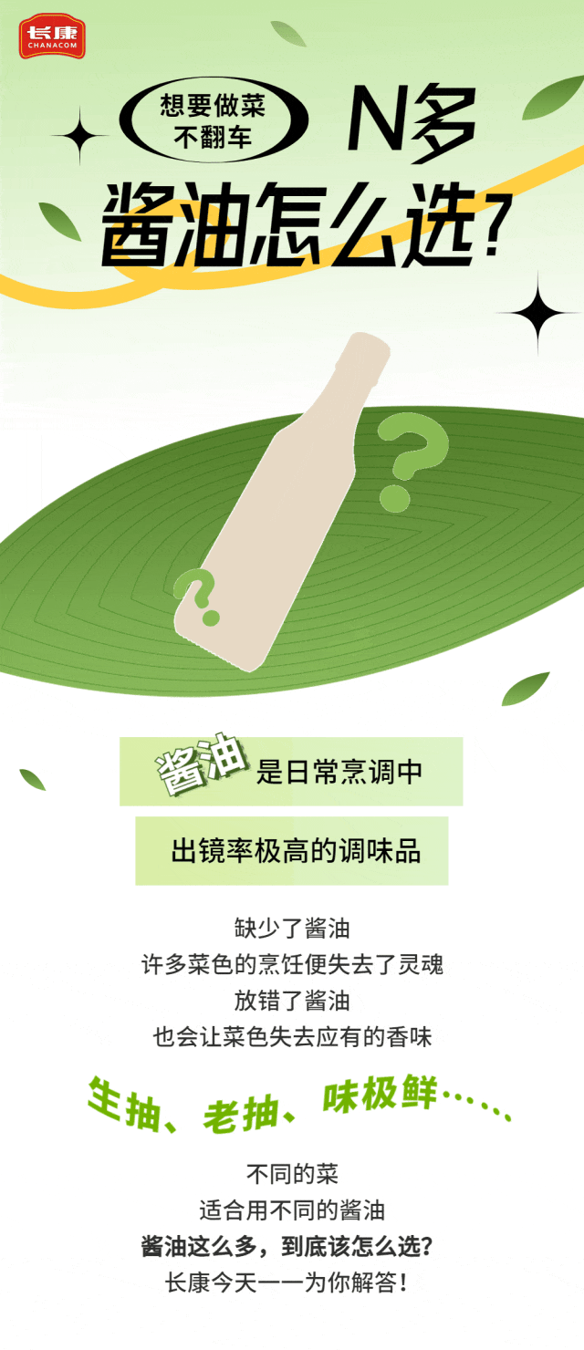 精品久久久久久无码人妻