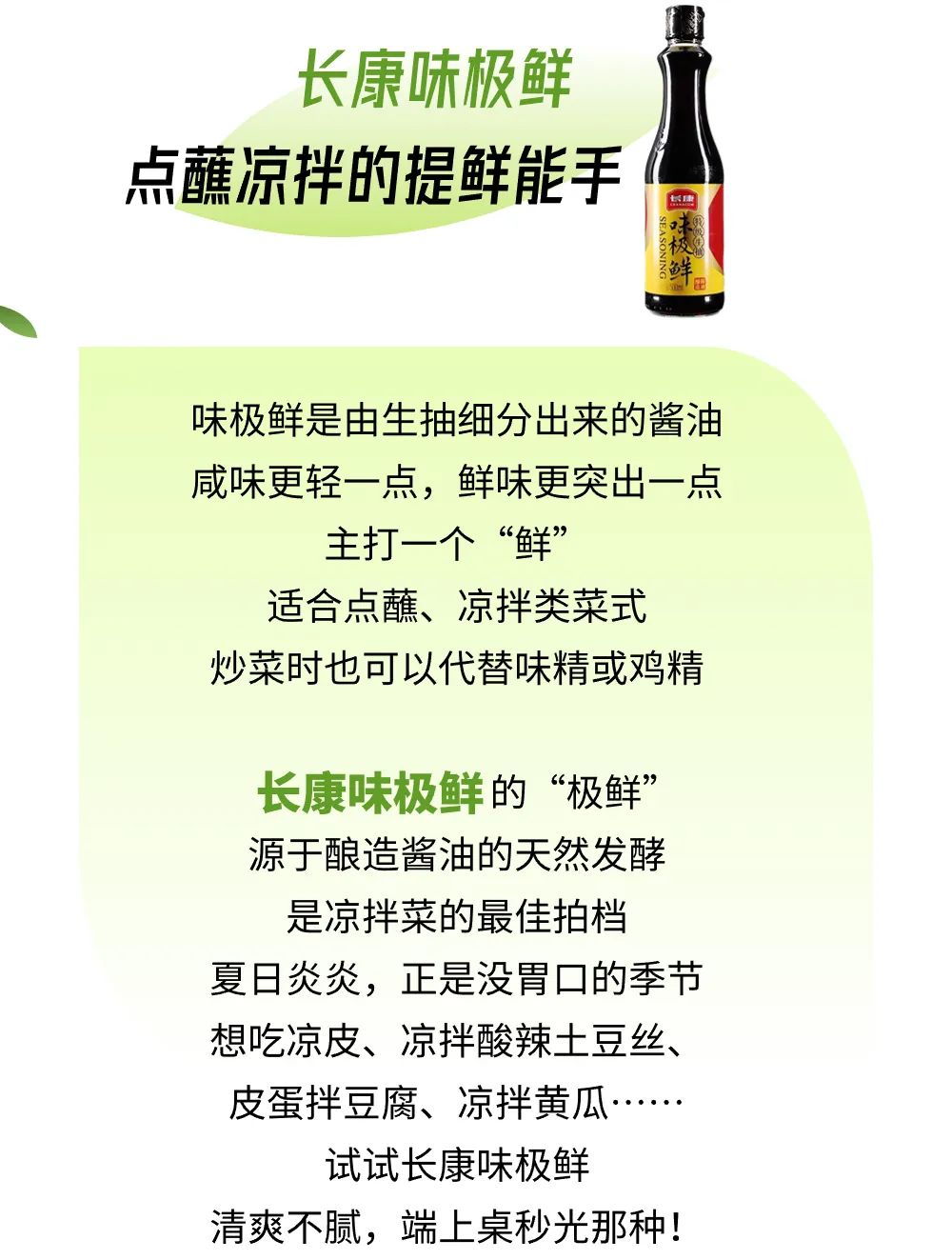 精品久久久久久无码人妻