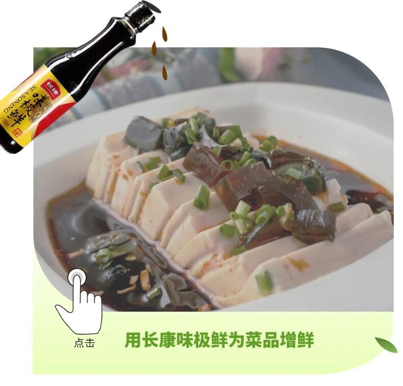 精品久久久久久无码人妻