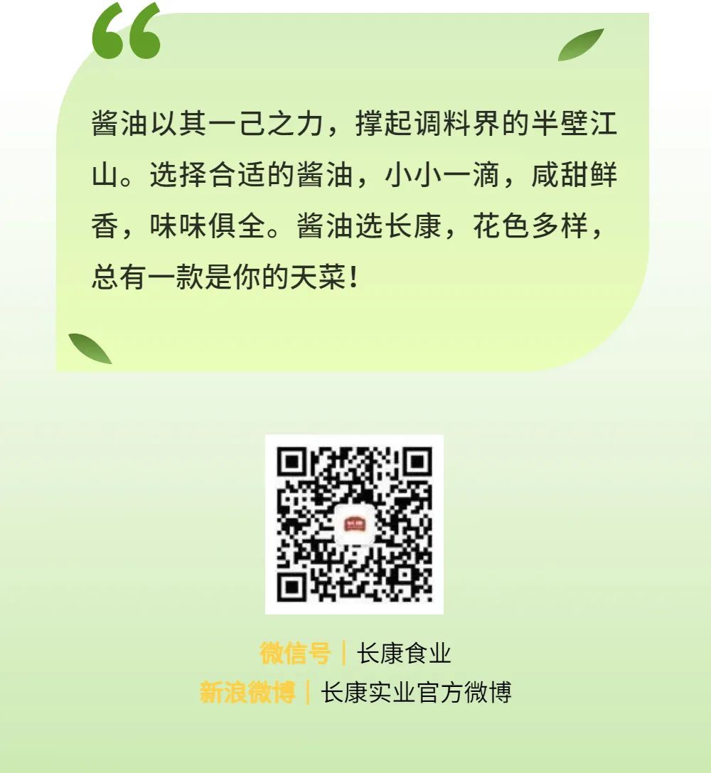 精品久久久久久无码人妻