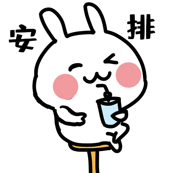 精品久久久久久无码人妻