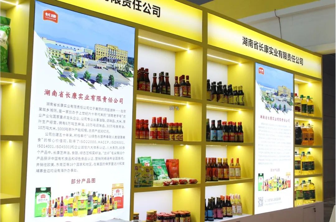 精品久久久久久无码人妻