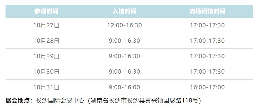 精品久久久久久无码人妻