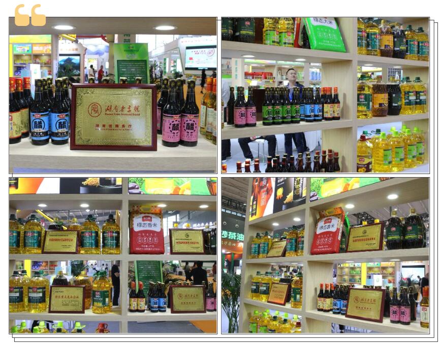 精品久久久久久无码人妻