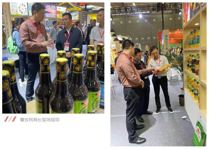 精品久久久久久无码人妻