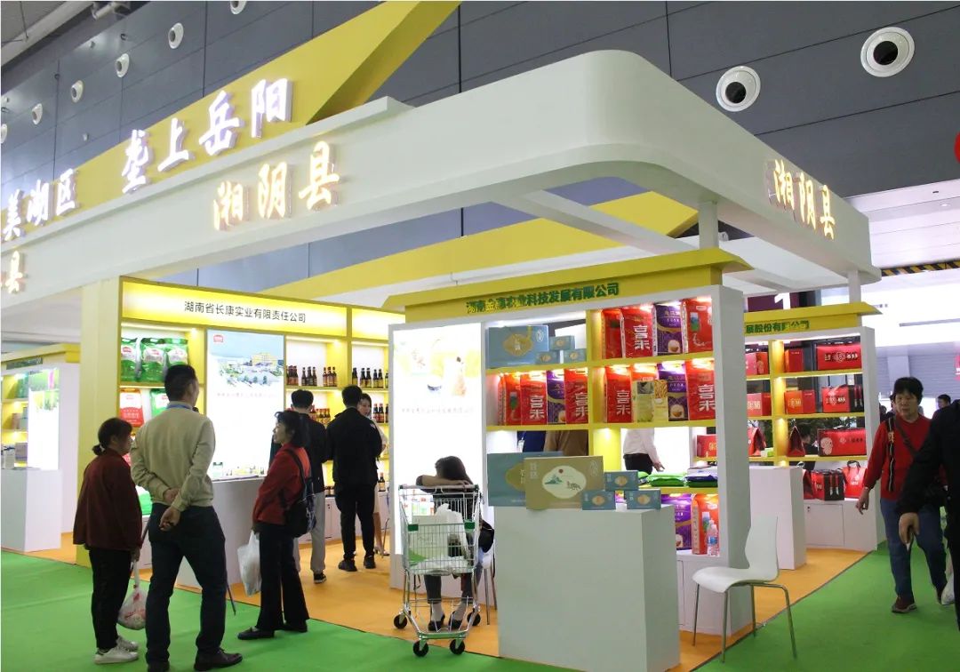 精品久久久久久无码人妻