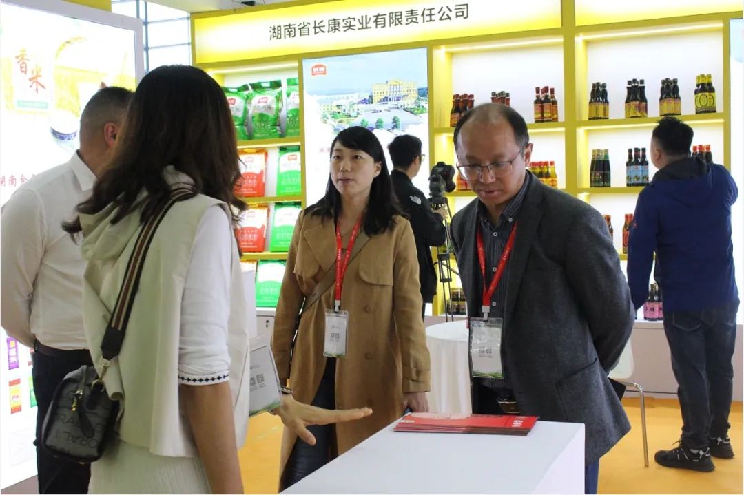 精品久久久久久无码人妻